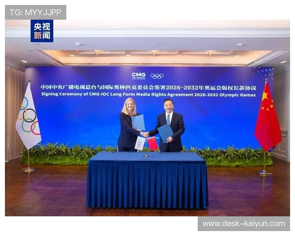 ATP与雷克萨斯续约至2028年，电动化车队契合可持续发展目标