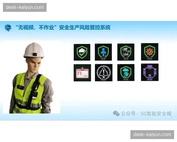监管体系适应多端分发新格局 完善内容安全管控