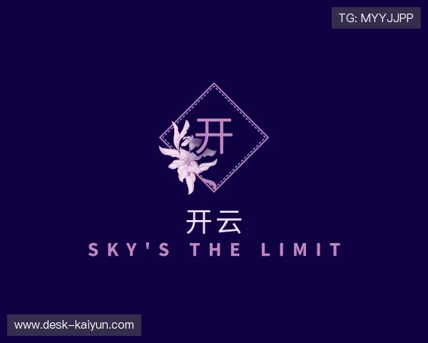 发现开云中心