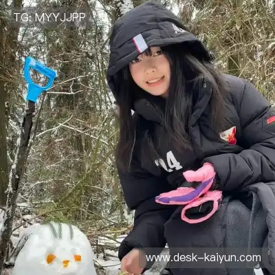 齐榕星
